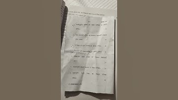 Ignou BHDC 101 question paper exam December 2024 hindi hourns  #ignouuniversity #youtubeshorts