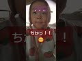 好きすぎて、、