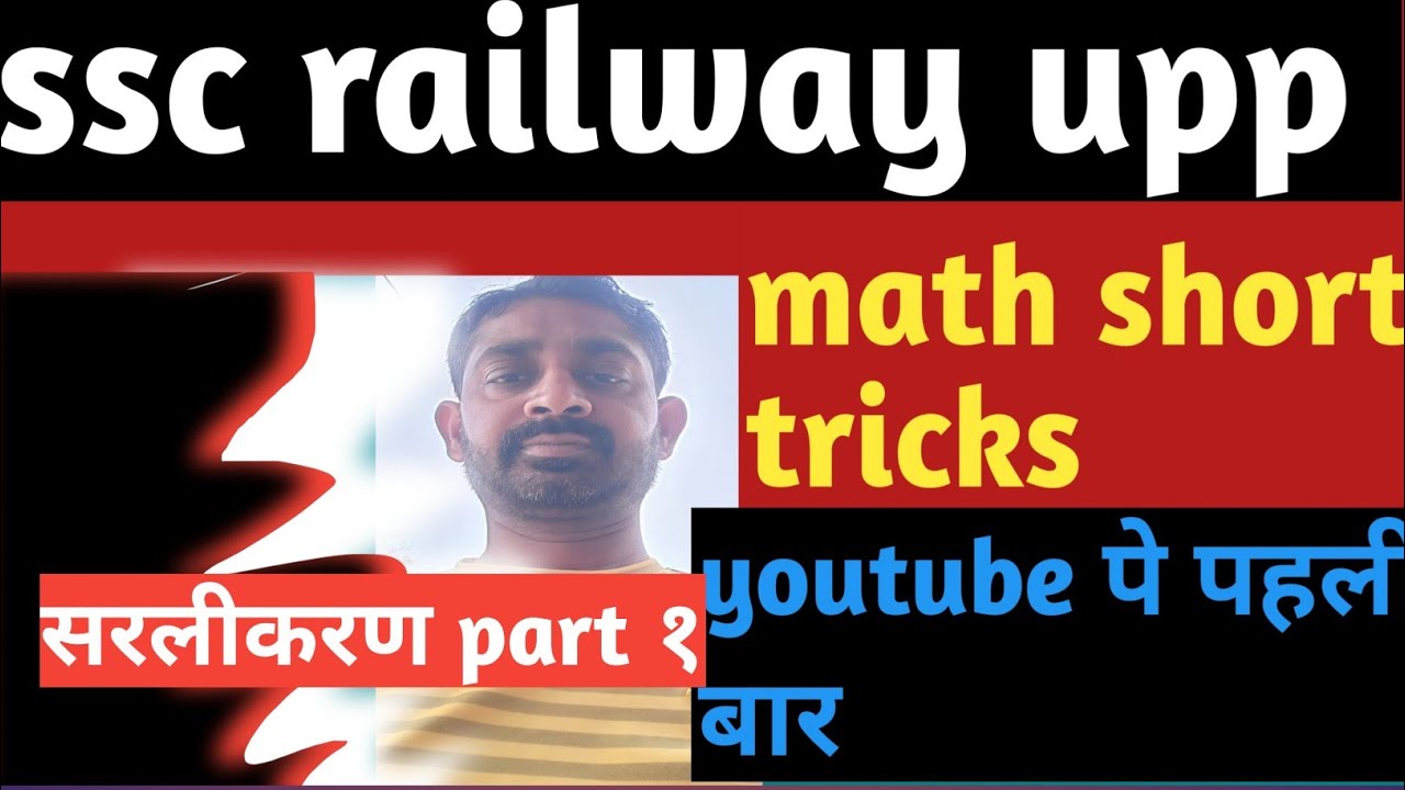 I Solved The Most Difficult Math Problems Ever Created - YouTube
