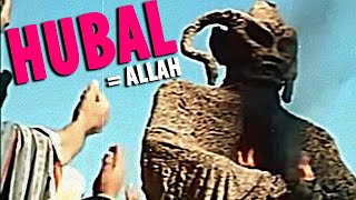 MOVIE: The Quraysh did Tawaaf around 🕋 Praying to Hubal (i.e. Ba'al/Allah) like Muslims! Resimi