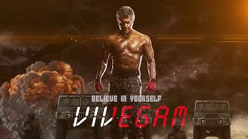 Vivegam - Motion Poster | Ajith kumar, Kajal Agarwaal, Anirudh, Siva