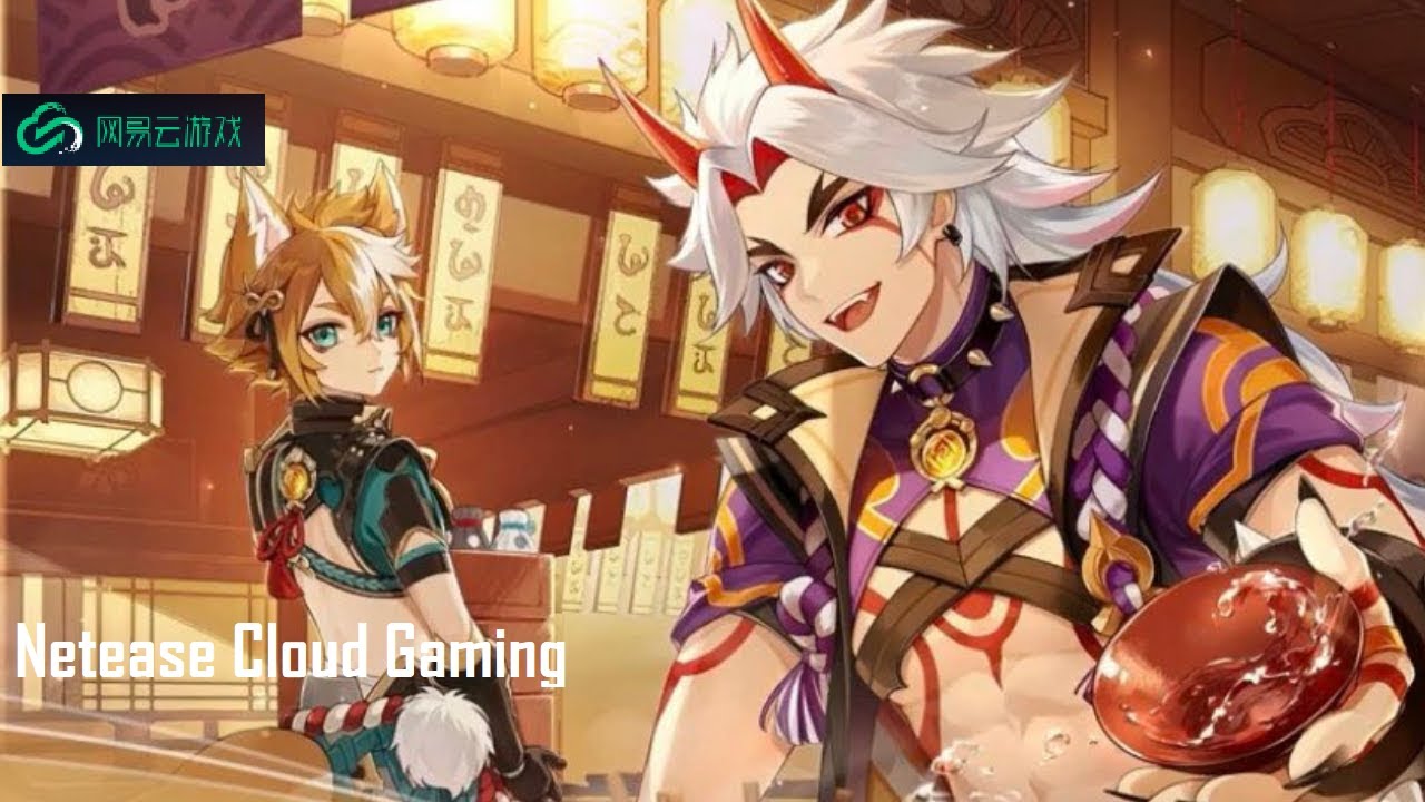 Genshin Impact Android using Netease Cloud Gaming