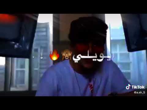 حبي الك مو بس كلام أريد اشوف دعم الجلادين