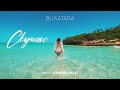 Bukatara - Скучаю (official video)