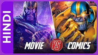 Thanos (mcu) vs (comic) in hindi | powers explained super battle 04