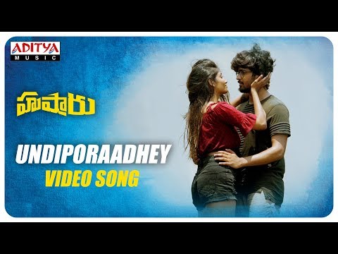 Undiporaadhey Video Song || Hushaaru Video Songs || Radhan || Sree Harsha Konuganti