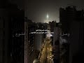 مرحلة خشوع ياسر الدوسري في التلاوة يذا الصوت ماحرك شي بداخلك راجع نفسك