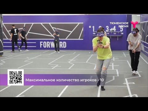 Video: Arena Pod Borovci