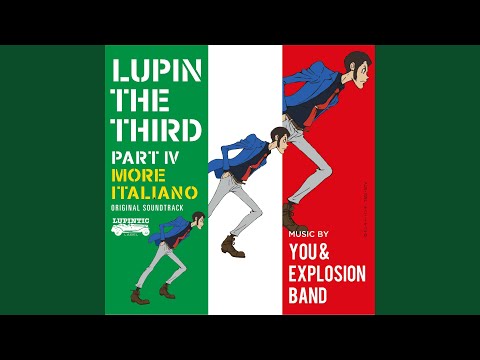 ROMANTICO AZIONEᐸSHA-BA-DA-BAᐳ