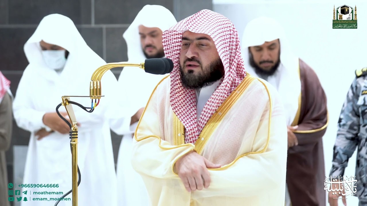 تلاوة ترنمية بديعة لسورتي الليل والضحى | د. بندر بليلة مغرب الأحد ١٤-٧-١٤٤٤هـ