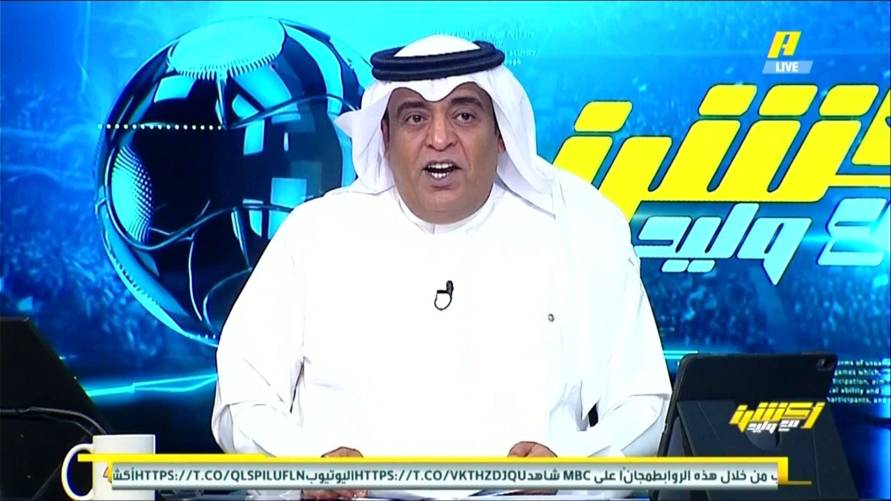 اكشن مع وليد | رده فعل نارية للفراج والداود عن فوز النصر على الفيحاء وعوده العالمي للصدارة