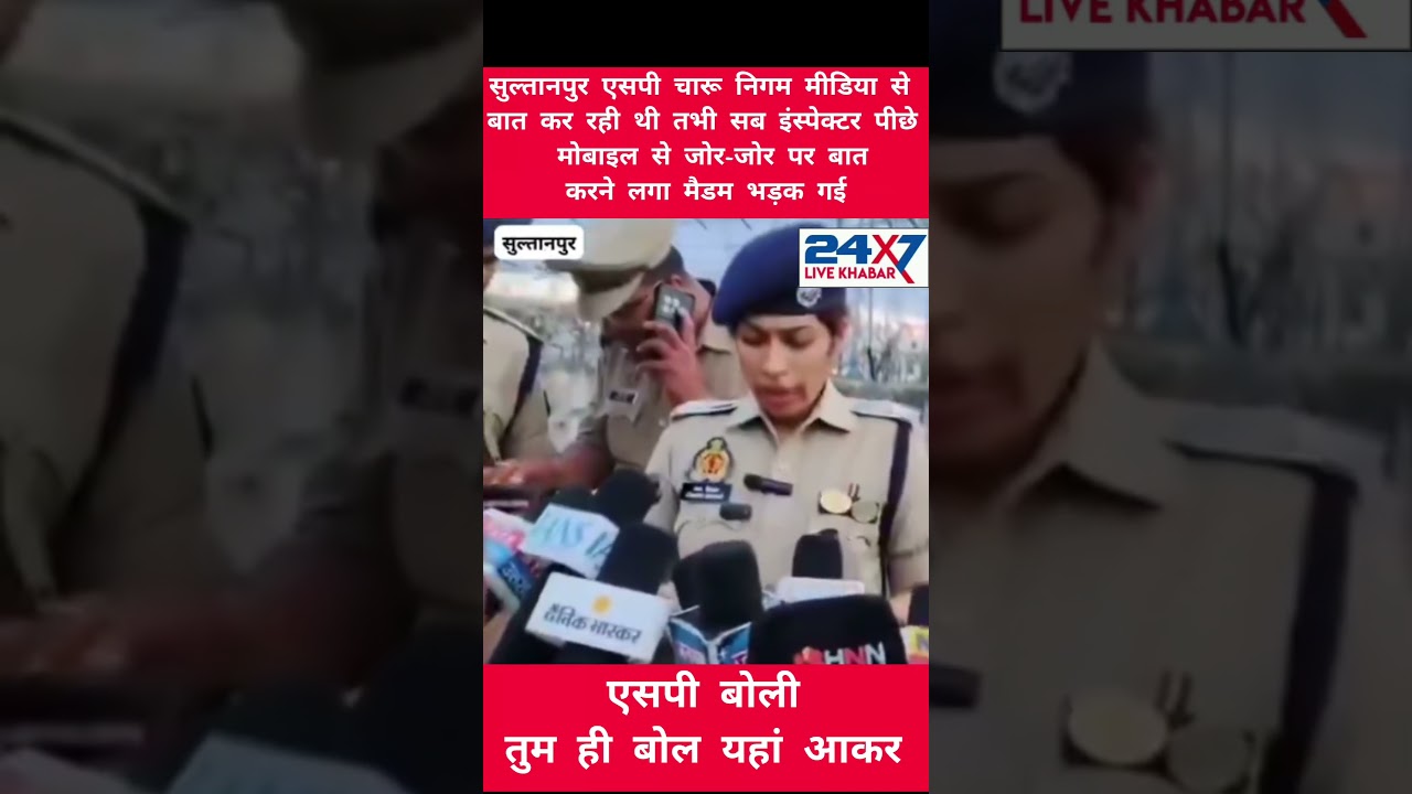 Uploads from 24x7livekhabar