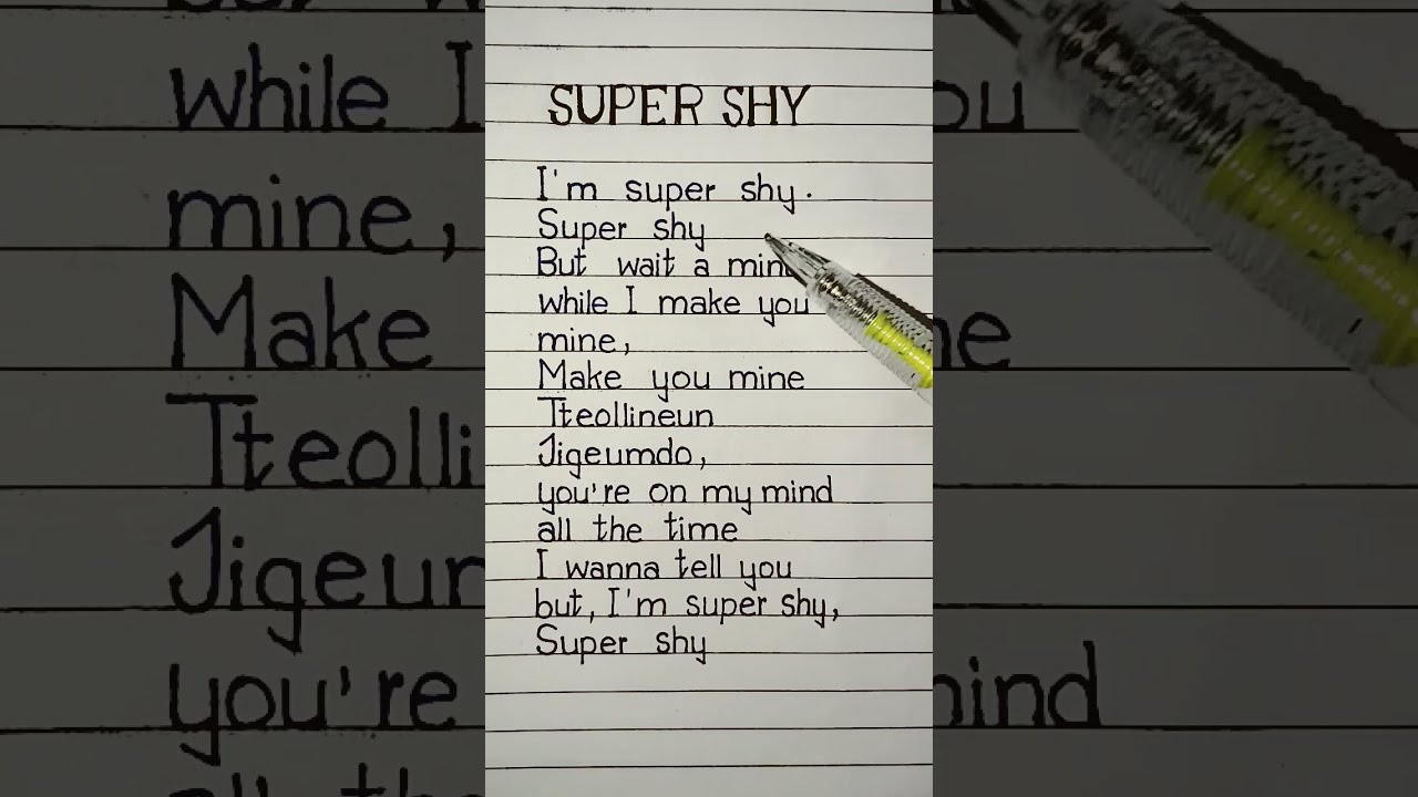 newjeans super shy lyrics | #newjeans #supershy #lyrics
