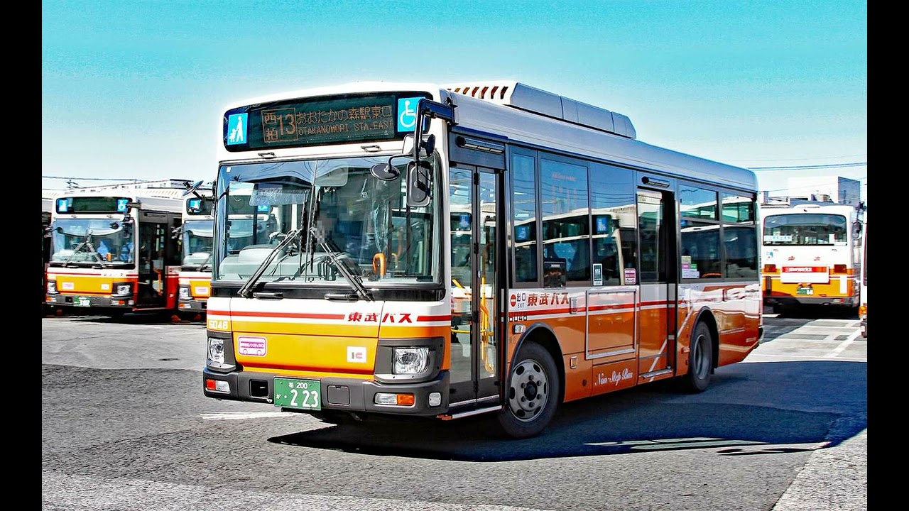 車内放送8トラックテープシリーズ 295 東武バスセントラル 西柏13 高田