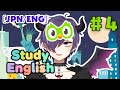 [JPN/ENG Subs] 天塚ぬんのStudy English ep.4【#Duolingo】