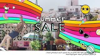 Summer Sale سوبر-فارم