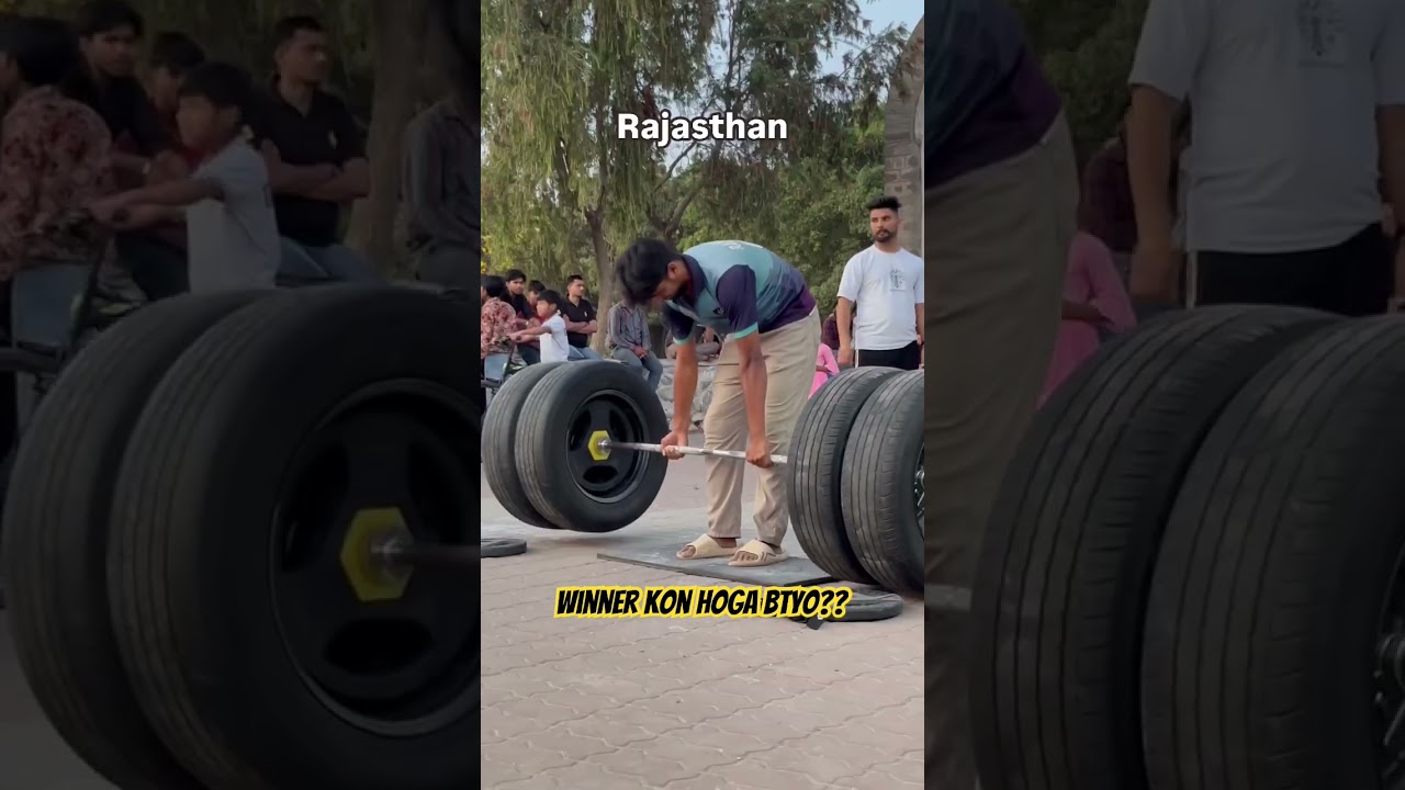 City strength challenge 