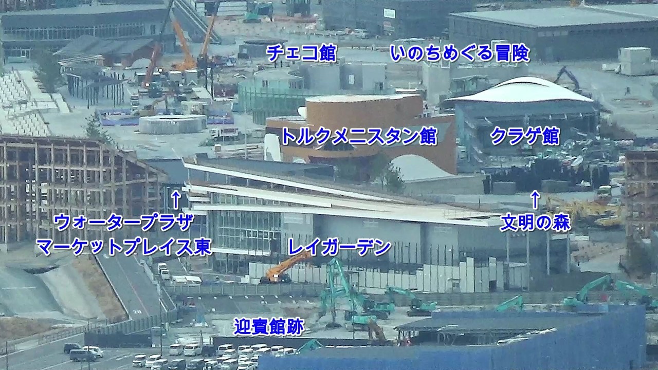 大阪・関西万博会場跡の現状　さきしまコスモタワー展望台より　Current status of the former Osaka-Kansai Expo site　(2026.2)