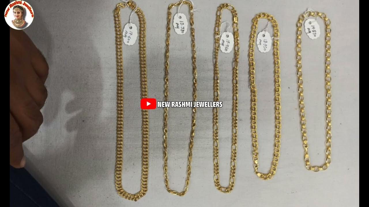 gold ki chain new design fancy and desi 23.24 carat sone ki chain new
