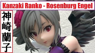 Mcc Max Factory Kanzaki Ranko Rosenburg Engel マックスファクトリー 神崎蘭子 ローゼンブルクエンゲル Youtube