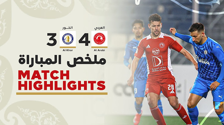 دوري نجوم أريدُ | الأسبوع الخامس عشر | الخور 3 - 4 العربي