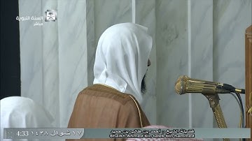 صلاة الفجر للشيخ أحمد طالب حميد اليوم الثلاثاء 17 شوال 1438 - من المسجد النبوي - سورة القلم كاملة