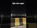 mini vlog of the day #travelvlog #trendingshorts #viralshorts #foodie #lakeview #sagar