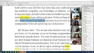 21 | La Desana Instruo | 에스페란토 대산종사법어 공부 – 적공편 21장 – 28장 (zoom)