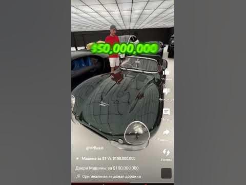 мистер ьист - YouTube