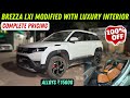 Brezza Lxi Interior Modified ✅ Brezza Lxi Modification With Price ✅ Brezza 2025 Modification ✅