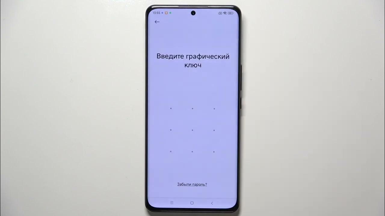 планшет с отпечатком пальца. Redmi note 9 pro отпечаток пальца. сканер отпечатка пальца xiaomi mi 11 lite оригинал. Xiaomi mi note 10 lite отпечаток пальца. Xiaomi mi 10 отпечаток пальца.