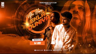 Ekla Duniya Afro House - Dj Arh Sanjoy & Habib Wahid & Muza Bangladesh 4 Djs Club