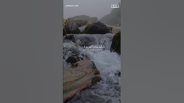 البروج #تلاوة #ناصر_القطامي