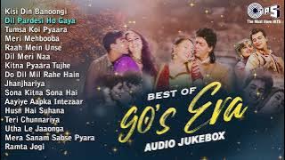 90’s Era – Bollywood Superhit Songs | Evergreen Audio Jukebox 🎶💛