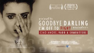 GOODBYE DARLING, I'M OFF TO FIGHT TRAILER ITA