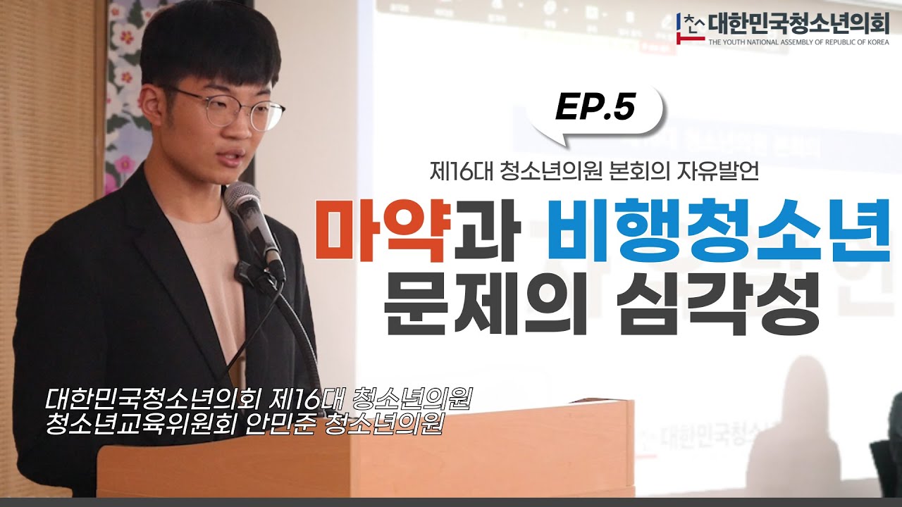 신생아에게 독이 되는 플라스틱 젖병 - 미디어유스