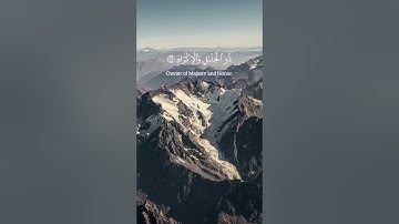 ￼ ياسر الدوسري | سورة الرحمن | الآية 26-28￼