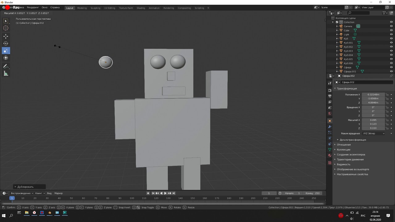Занятие №2. Создание робота. - YouTube