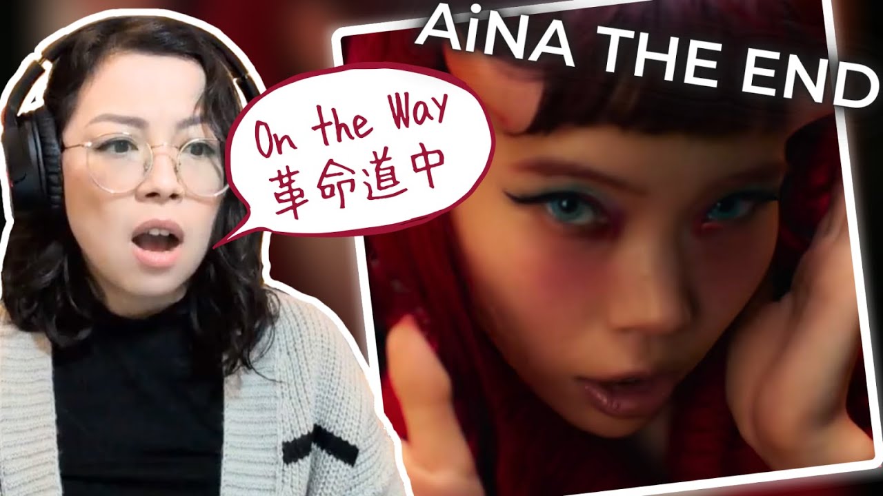 I got goosebumps! 😱 AiNA THE END - On The Way (DanDaDan Season 2) First Reaction