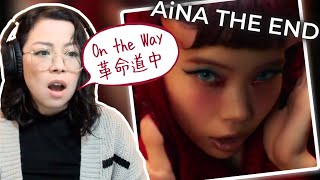 I got goosebumps! 😱 AiNA THE END - On The Way (DanDaDan Season 2) First Reaction