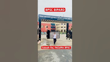 #69th BPSC Training#BPSC Motivation#BIPARD#FAO#BPSC#BPSC OFFICER#viralvideo#Motivation😍