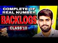 Real Number Class 10 | Class 10 Ch 1 | Important Questions | Ch 1 Class 10 Maths |
