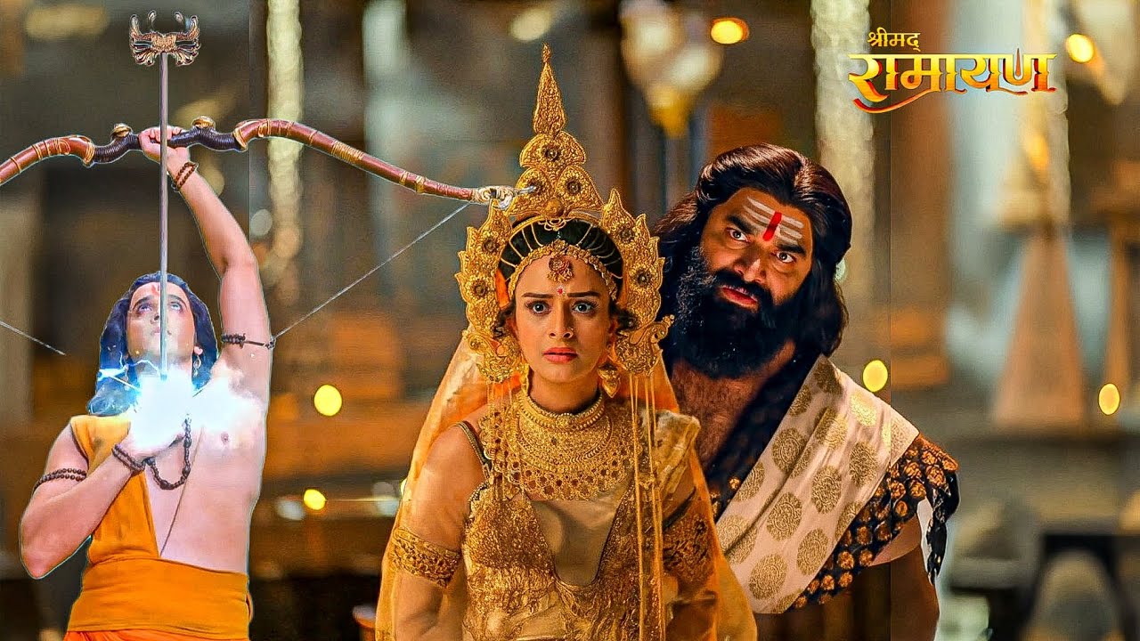 राम ने चलाया महादेव का सबसे शक्तिशाली अस्त्र — डर के मारे रावण अपनी पत्नी के पीछे छिप गया || Shrimad