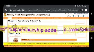 110AITT result issues  &  solutions by Dgt.