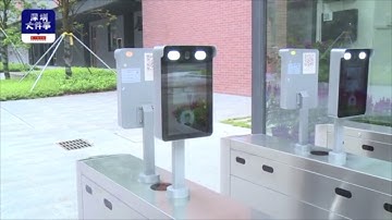 Facial Recognition Technology Applied to a high school in China.