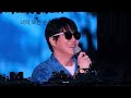 250720 싸이 흠뻑쇼 성시경 2025 싸이 흠뻑쇼 과천 250720 싸이 흠뻑쇼 성시경 2025 싸이 흠뻑쇼 과천