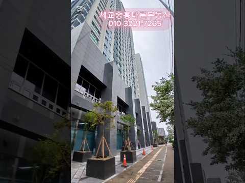 #오산세교2지구 #오산하우스토리 더센트럴. #신축아파트전세 68A타입 내부공개! #전세 #월세 #오산시부동산