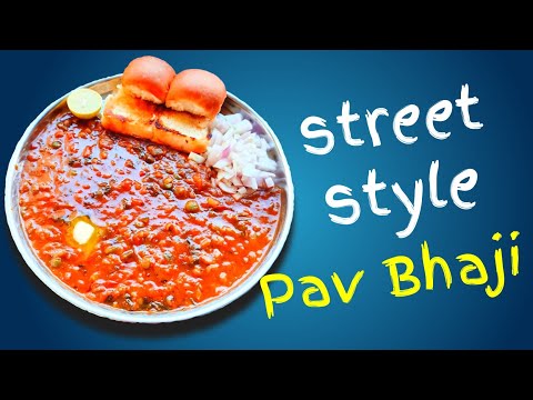 Pav Bhaji | Easy Street Style Pav Bhajil పావ్ భాజీ | PavBhajiTelugu
