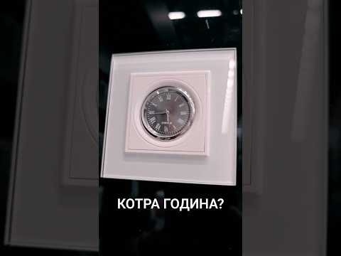 Настенные механические часы Livolo стеклянная панель, видео 1
