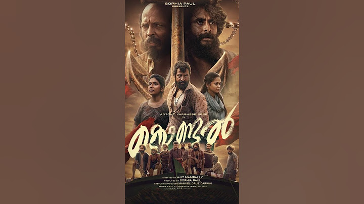 KONDAL - Title Poster | Antony Varghese, Raj B Shetty, Shabeer Kallarakkal | Sophia Paul | Ajit M